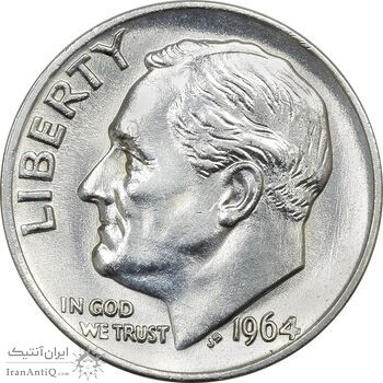 سکه 1 دایم 1964 روزولت - MS62 - آمریکا