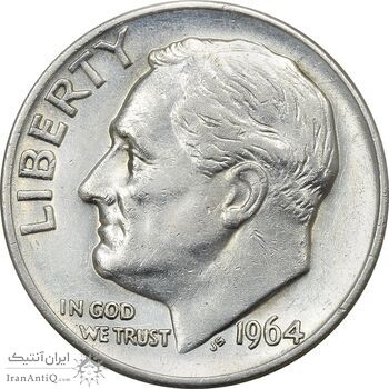 سکه 1 دایم 1964D روزولت - AU58 - آمریکا