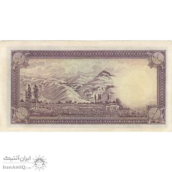 اسکناس 10 ریال پشت فارسی (بدون مهر) - تک - AU58 - رضا شاه