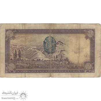 اسکناس 10 ریال پشت فارسی (مهر 1319) - تک - VF25 - رضا شاه