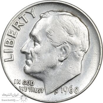 سکه 1 دایم 1960D روزولت - AU50 - آمریکا
