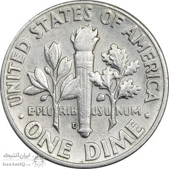 سکه 1 دایم 1963D روزولت - AU58 - آمریکا