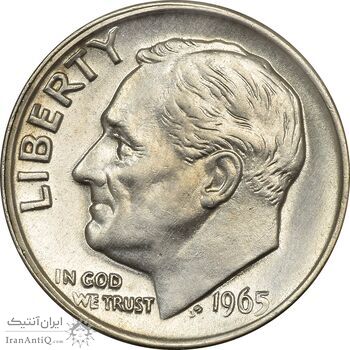 سکه 1 دایم 1965 روزولت - MS61 - آمریکا سکه 1 دایم 1965 روزولت - MS61 - آمریکا