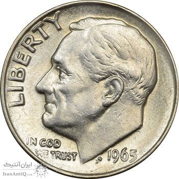 سکه 1 دایم 1965 روزولت - AU58 - آمریکا سکه 1 دایم 1965 روزولت - AU58 - آمریکا