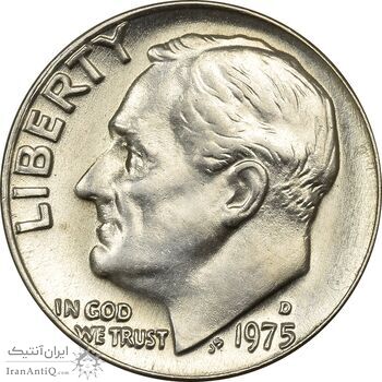 سکه 1 دایم 1975D روزولت - MS63 - آمریکا