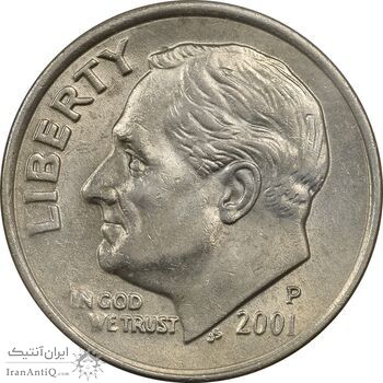 سکه 1 دایم 2001P روزولت - MS63 - آمریکا سکه 1 دایم 2001P روزولت - MS63 - آمریکا