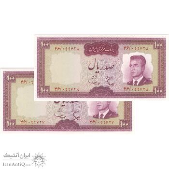 اسکناس 100 ریال (هویدا - سمیعی) - جفت - UNC64 - محمد رضا شاه