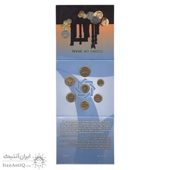پک سکه های رایج بانک مرکزی (سکه 1 ریال 1371 دماوند) - UNC - جمهوری اسلامی