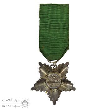 نشان همایونی درجه پنج - AU - ناصرالدین شاه