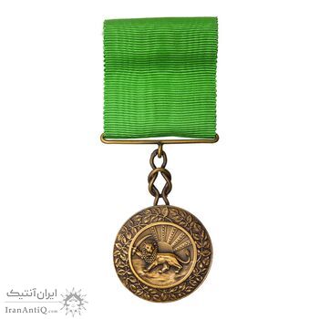 مدال برنز بپاداش خدمت (با جعبه و روبان فابریک) - UNC - رضا شاه