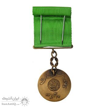 مدال برنز بپاداش خدمت (با جعبه و روبان فابریک) - UNC - رضا شاه