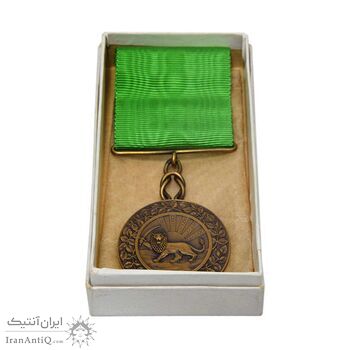 مدال برنز بپاداش خدمت (با جعبه و روبان فابریک) - UNC - رضا شاه