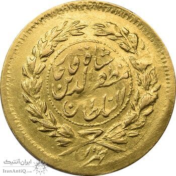 سکه طلا 2000 دینار 1324 تصویری (3 و 4 تاریخ قرینه) - AU58 - مظفرالدین شاه