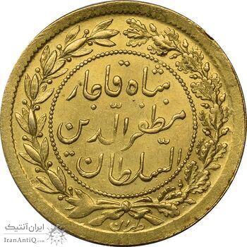 سکه طلا 5000 دینار 1316 تصویری - MS63 - مظفرالدین شاه