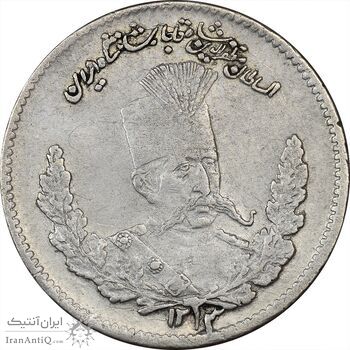سکه 500 دینار 1323 تصویری (2 تاریخ بالا) - EF40 - مظفرالدین شاه