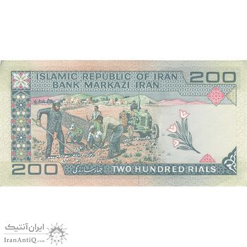 اسکناس 200 ریال (نمازی - نوربخش) فیلیگران امام - شماره بزرگ - UNC62 - جمهوری اسلامی