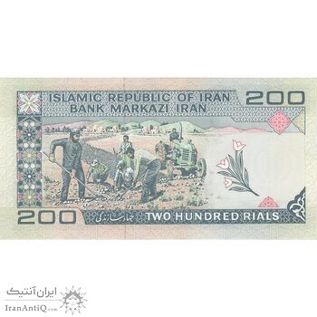 اسکناس 200 ریال (نمازی - نوربخش) فیلیگران الله - شماره کوچک - UNC61 - جمهوری اسلامی