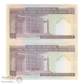 اسکناس 100 ریال (محمدخان - عادلی) - جفت - UNC62 - جمهوری اسلامی اسکناس 100 ریال (محمدخان - عادلی) - جفت - UNC62 - جمهوری اسلامی
