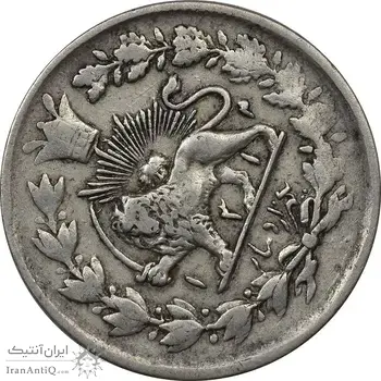 سکه 1000 دینار 1314 خطی (ِیک تاج) - VF35 - مظفرالدین شاه