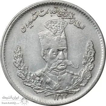 سکه 2000 دینار 1323 تصویری - EF45 - مظفرالدین شاه