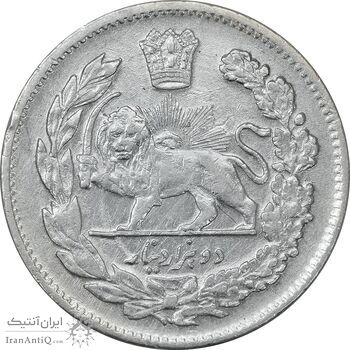 سکه 2000 دینار 1323 تصویری - EF45 - مظفرالدین شاه