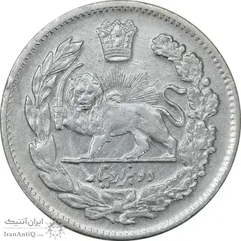 سکه 2000 دینار 1323 تصویری - EF45 - مظفرالدین شاه