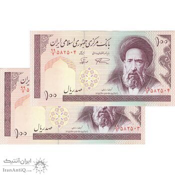 اسکناس 100 ریال (نمازی - نوربخش) شماره بزرگ - فیلیگران امام - جفت - UNC61 - جمهوری اسلامی