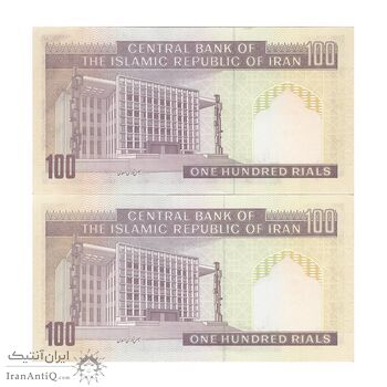 اسکناس 100 ریال (نمازی - نوربخش) شماره بزرگ - فیلیگران امام - جفت - UNC61 - جمهوری اسلامی
