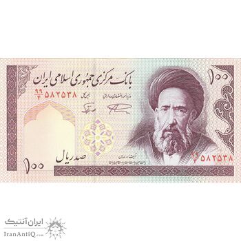 اسکناس 100 ریال (نمازی - نوربخش) شماره بزرگ - فیلیگران امام - تک - UNC63 - جمهوری اسلامی