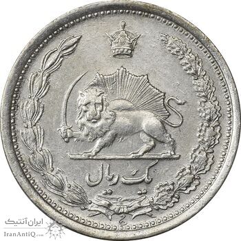 سکه 1 ریال 1310 - AU55 - رضا شاه سکه 1 ریال 1310 - AU55 - رضا شاه