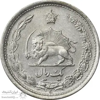 سکه 1 ریال 1310 - AU55 - رضا شاه
