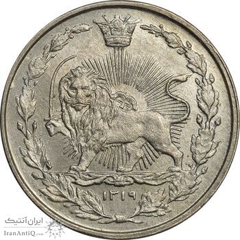 سکه 100 دینار 1319 - MS63 - مظفرالدین شاه