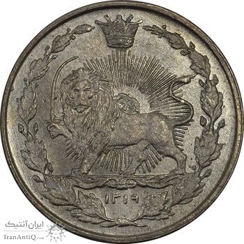 سکه 100 دینار 1319 - MS63 - مظفرالدین شاه