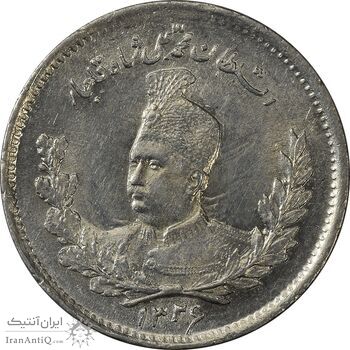 سکه 500 دینار 1326 تصویری - MS63 - محمد علی شاه