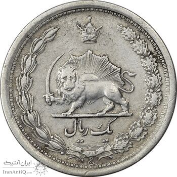 سکه 1 ریال 1310 - VF35 - رضا شاه سکه 1 ریال 1310 - VF35 - رضا شاه