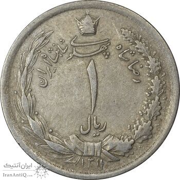 سکه 1 ریال 1311 - VF35 - رضا شاه
