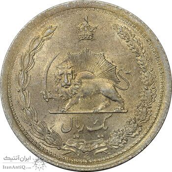 سکه 1 ریال 1312 - MS63 - رضا شاه
