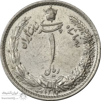 سکه 1 ریال 1312 - AU55 - رضا شاه