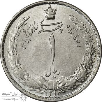 سکه 1 ریال 1313 - MS62 - رضا شاه سکه 1 ریال 1313 - MS62 - رضا شاه