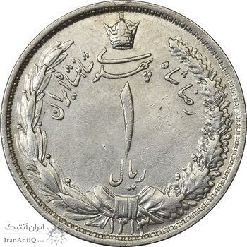 سکه 1 ریال 1313 - AU58 - رضا شاه