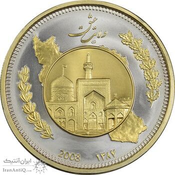 مدال یادبود ولایت 1387 (بدون جعبه) - UNC - جمهوری اسلامی