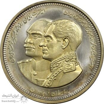 مدال یادبود محمدرضا شاه و رضا شاه 1382 (با جعبه فابریک) - UNC - جمهوری اسلامی