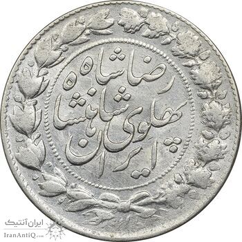 سکه 2000 دینار 1305 خطی - EF40 - رضا شاه