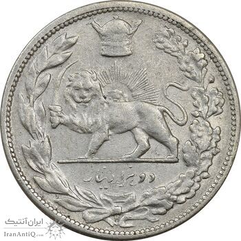 سکه 2000 دینار 1306H تصویری - VF35 - رضا شاه