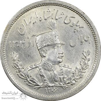 سکه 2000 دینار 1306L تصویری - MS62 - رضا شاه سکه 2000 دینار 1306L تصویری - MS62 - رضا شاه