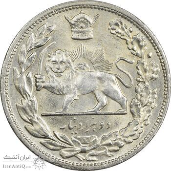 سکه 2000 دینار 1306L تصویری - MS62 - رضا شاه سکه 2000 دینار 1306L تصویری - MS62 - رضا شاه