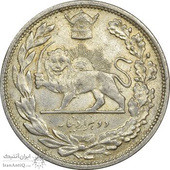 سکه 2000 دینار 1306L تصویری - MS61 - رضا شاه