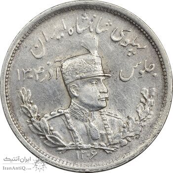 سکه 2000 دینار 1306L تصویری - AU58 - رضا شاه سکه 2000 دینار 1306L تصویری - AU58 - رضا شاه