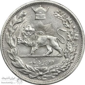 سکه 2000 دینار 1306L تصویری - AU58 - رضا شاه سکه 2000 دینار 1306L تصویری - AU58 - رضا شاه