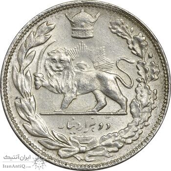 سکه 2000 دینار 1308 تصویری - MS62 - رضا شاه سکه 2000 دینار 1308 تصویری - MS62 - رضا شاه